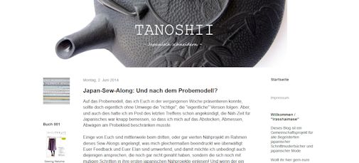 56tanoshii