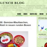 Saris Feedrolle #14