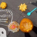 #PmdD24 – Die Gruseledition aus Kinderaugen