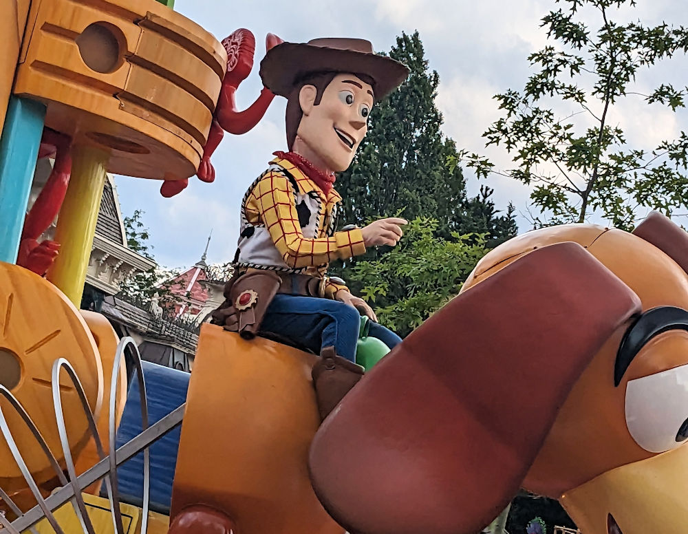 Woody