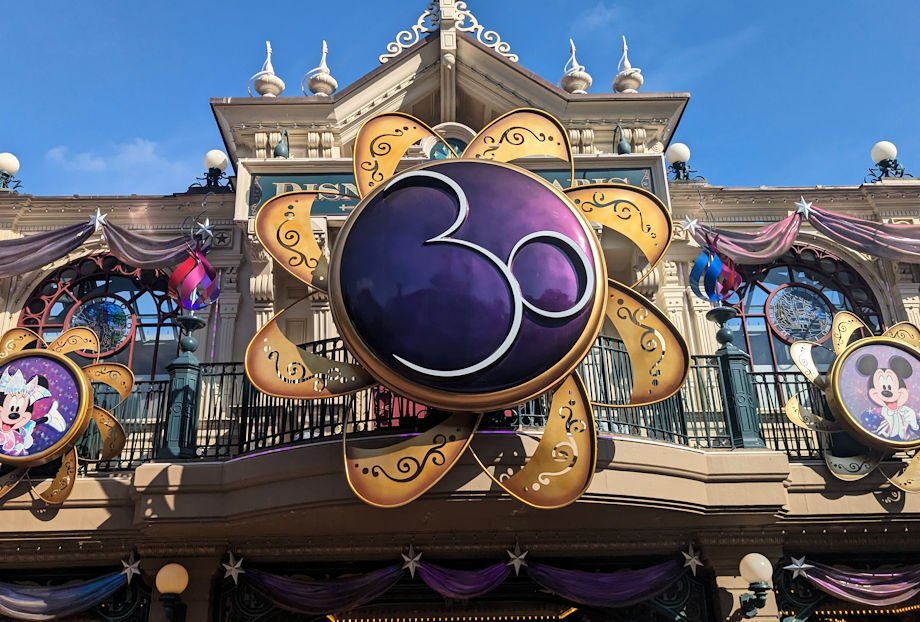 Disneyland