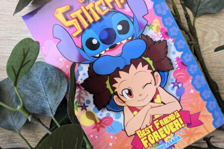 Stitch