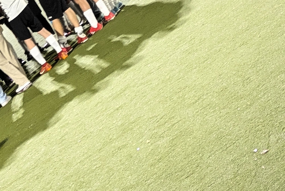 Fußball