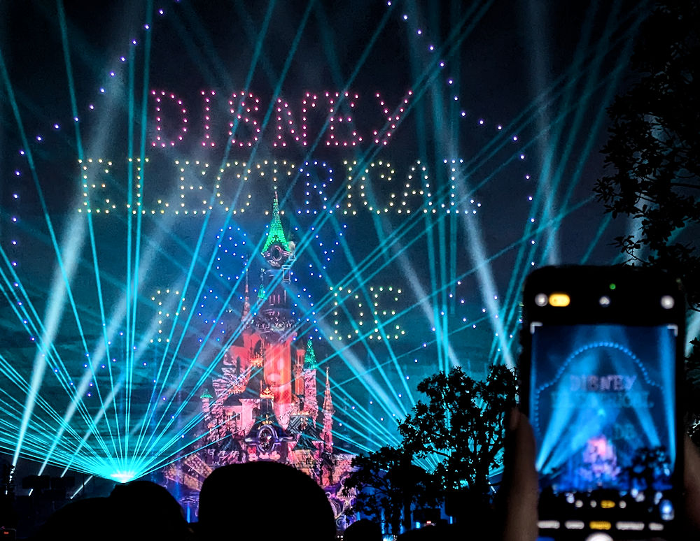 Disneyland
