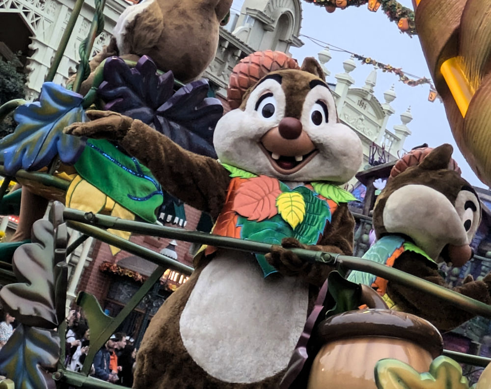 Disneyland