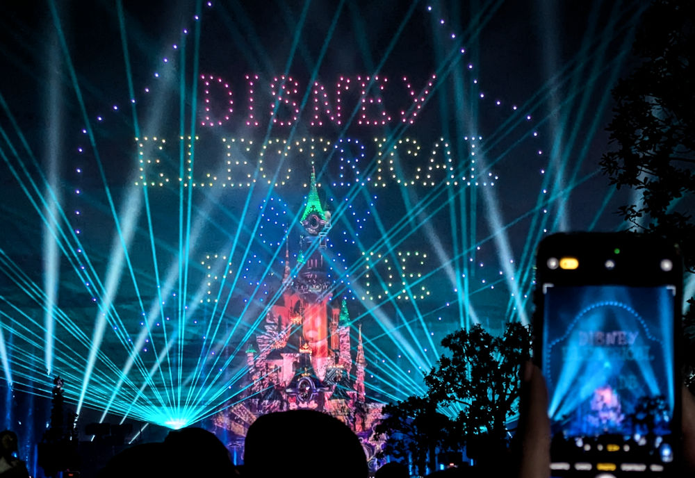 Disneyland