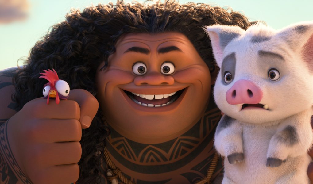 Vaiana